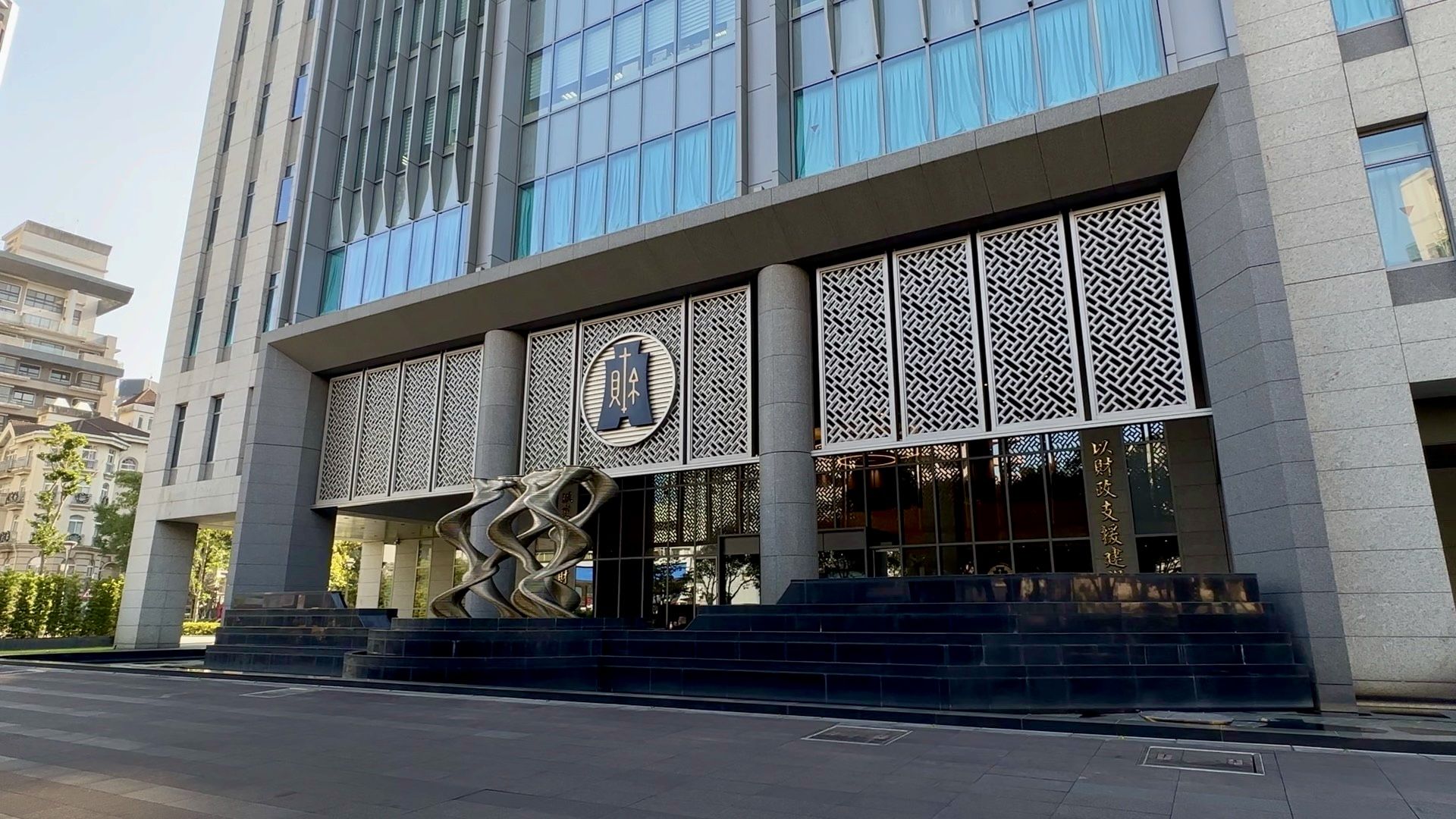 ▲ 景美財政園區的財政部大樓,財政部財政園區,財政人員訓練所。（圖／記者謝婷婷攝）