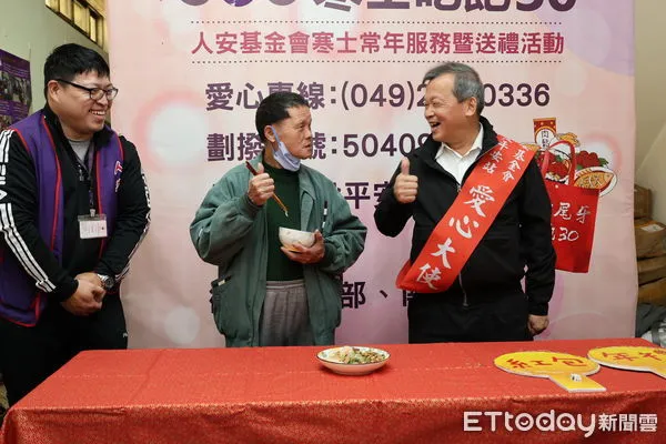 ▲南投副縣長王瑞德擔任人安基金會愛心大使，籲請關懷支持年菜發送活動。（圖／南投縣政府提供，下同）