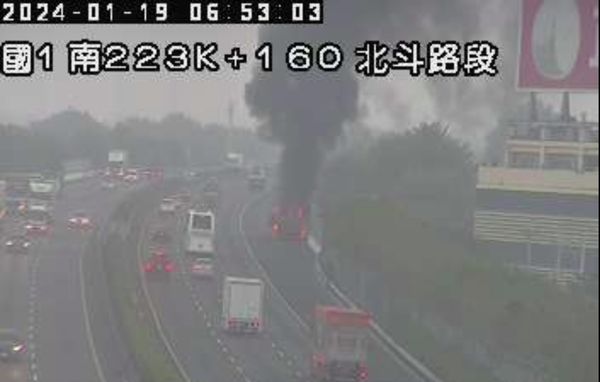 ▲▼北斗火燒車。（圖／翻攝1968）