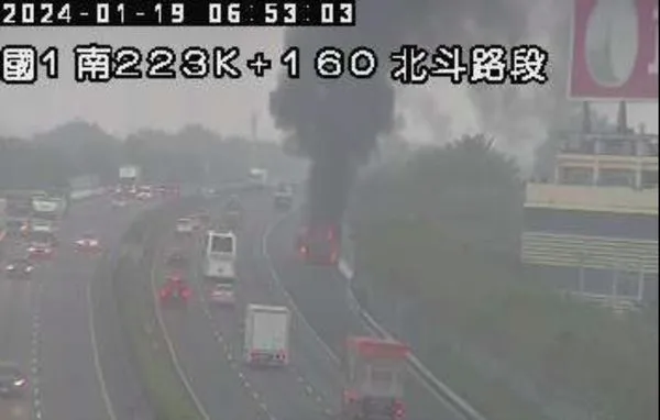 ▲▼北斗火燒車。（圖／翻攝1968）