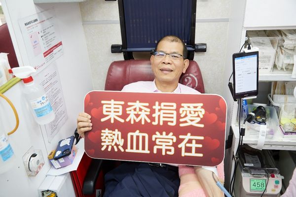 東森集團捐血活動 5年累積捐1513袋熱血（圖／東森集團提供）