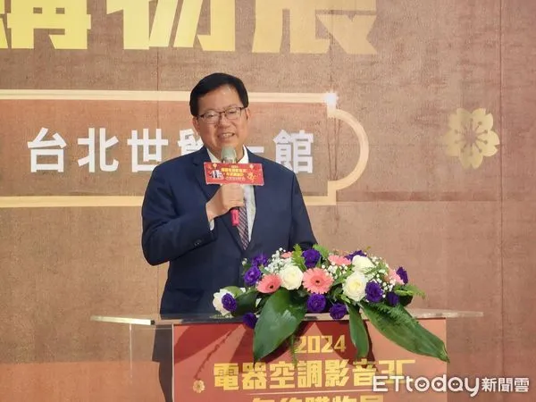 ▲▼行政院副院長鄭文燦出席「2024台北電器空調影音3C年終購物展開幕典禮」。（圖／記者陳家祥攝）