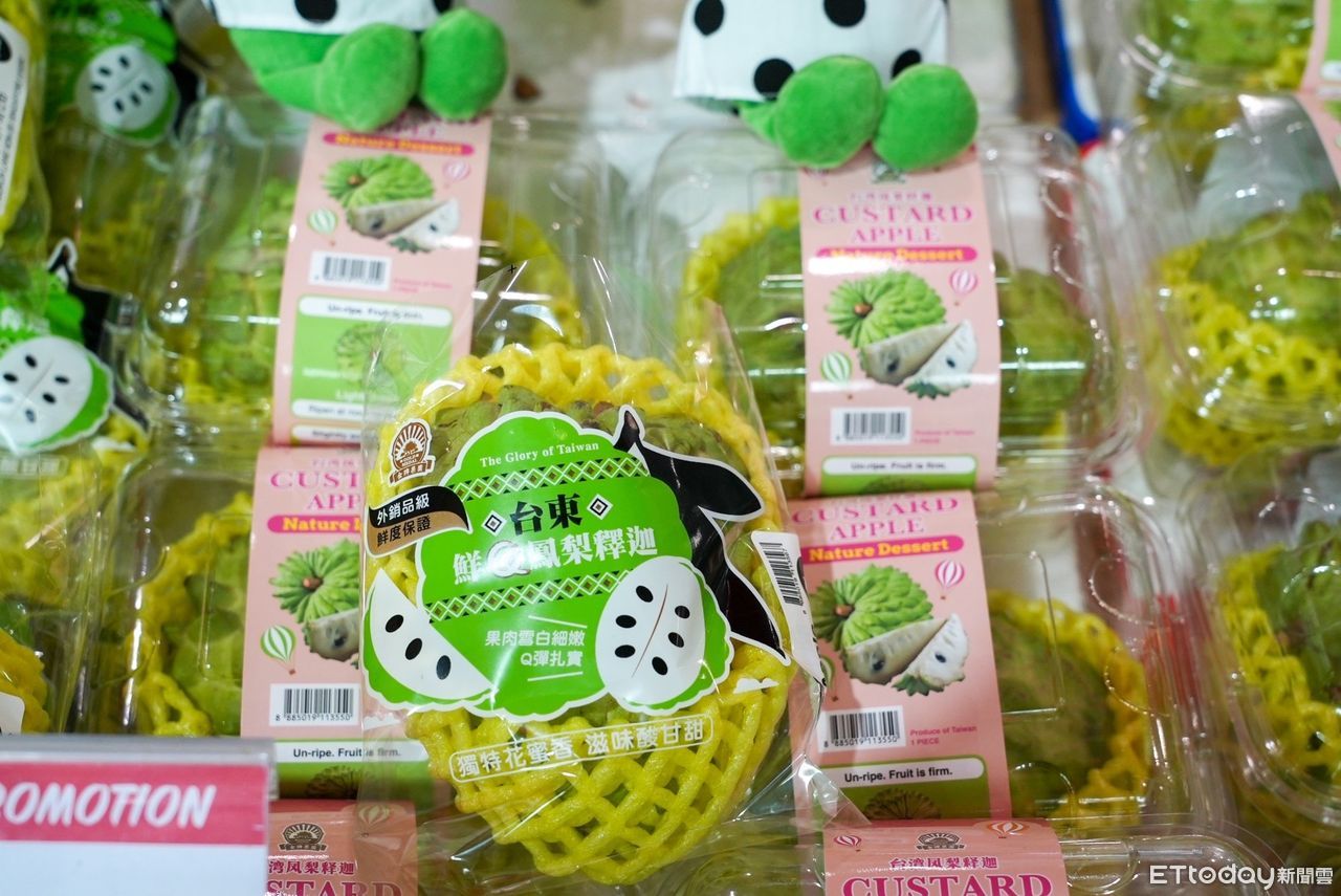 農業部怒批中國「養套殺」鳳梨釋迦 將引導農民開拓高端新市場 | ETtoday生活新聞 | ETtoday新聞雲