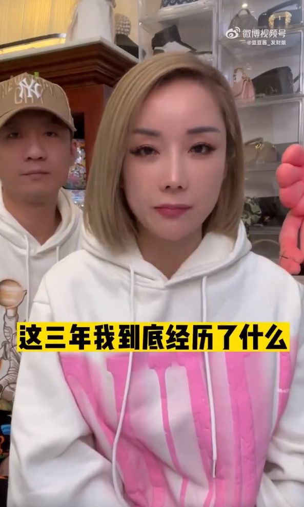 ▲▼澳門人妻網紅秦思輕生，享年36歲。（圖／翻攝自微博）