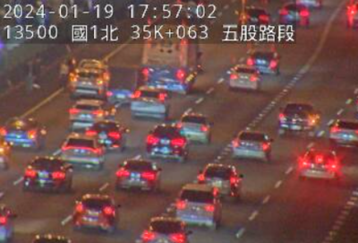 快訊／下班注意！國1北34.6K「3車追撞」　占用內線道