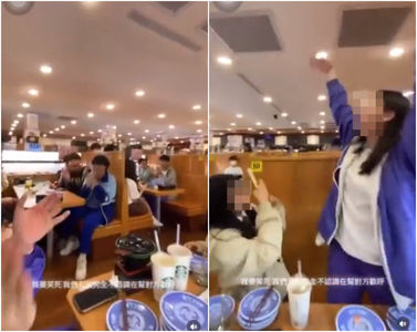 5校高中生放寒假「大鬧藏壽司」！被制止繼續吵　目擊者怒：一群猴子