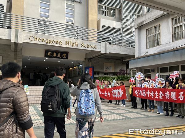 ▲113年大學學測第一天，成功高中考場。（圖／記者楊惠琪攝）