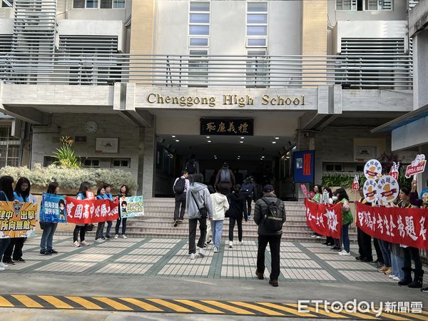 ▲113年大學學測第一天，成功高中考場。（圖／記者楊惠琪攝）