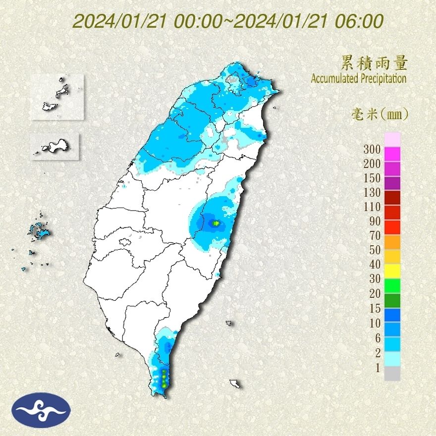 （圖／氣象署）