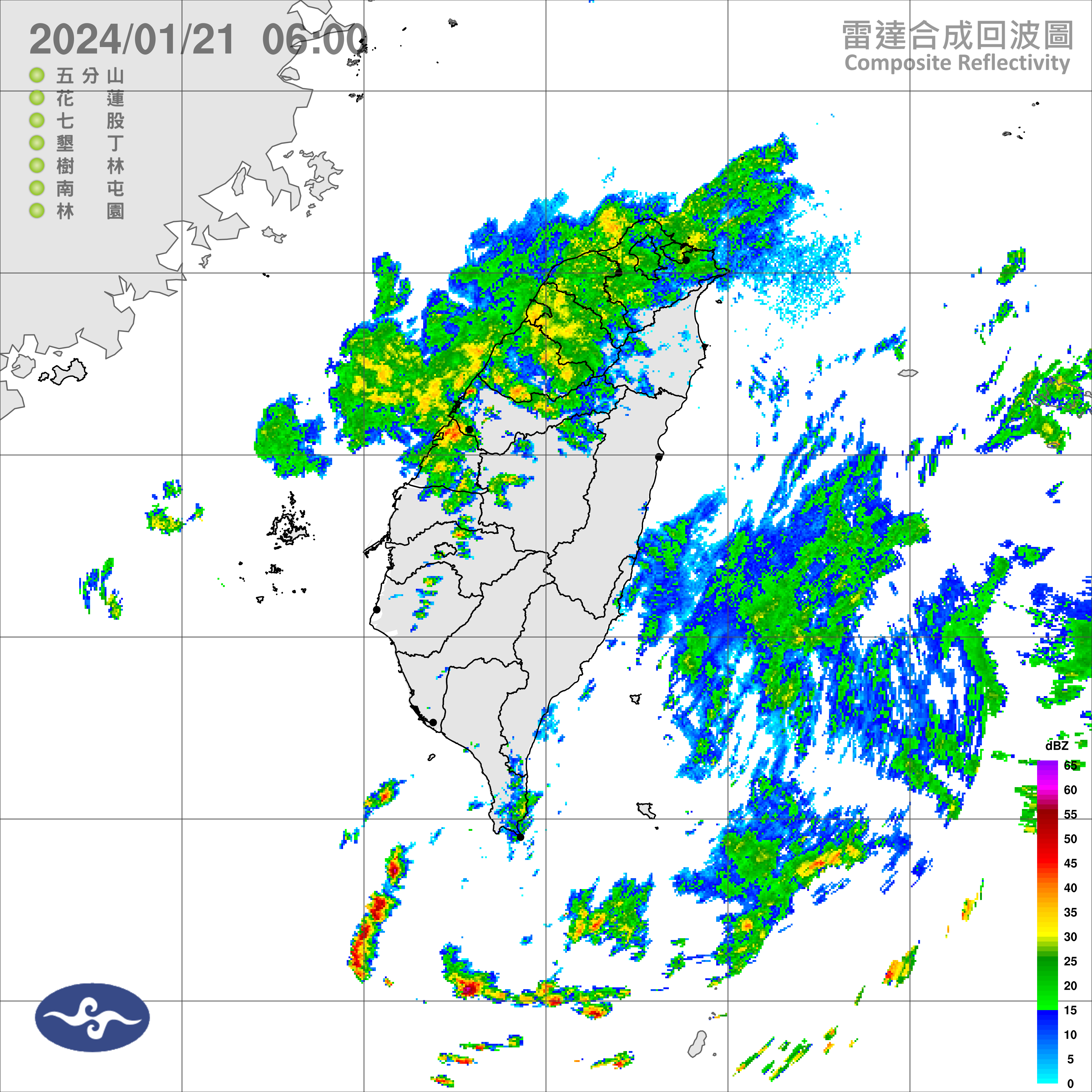 （圖／氣象署）