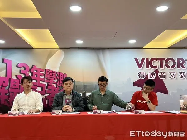 ▲得勝者文教提供自然科試題評論（圖／記者楊惠琪攝）