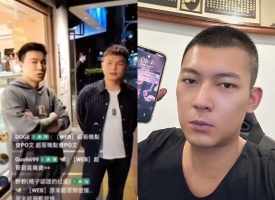 ▲鳳梨評超哥打人事件。（圖／翻攝自鳳梨IG）