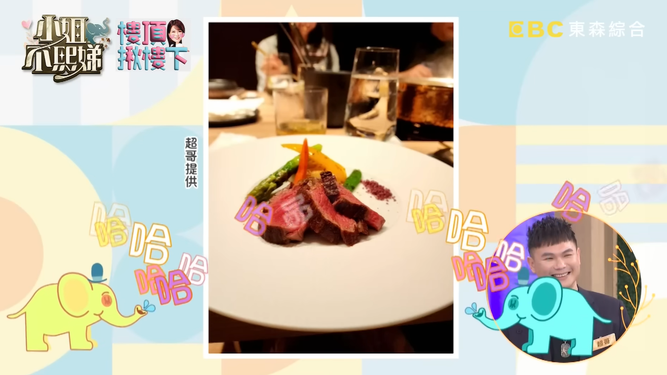 ▲▼             。（圖／記者田暐瑋攝）