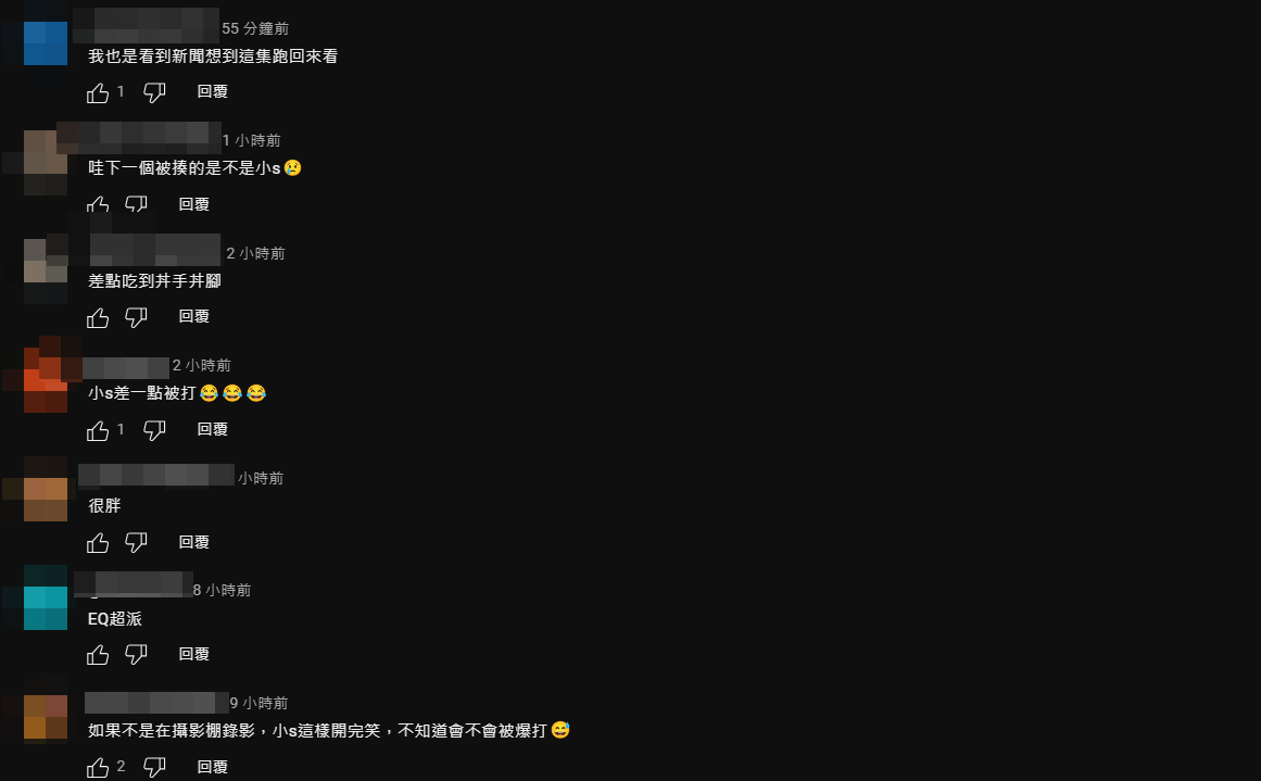 ▲▼             。（圖／記者田暐瑋攝）