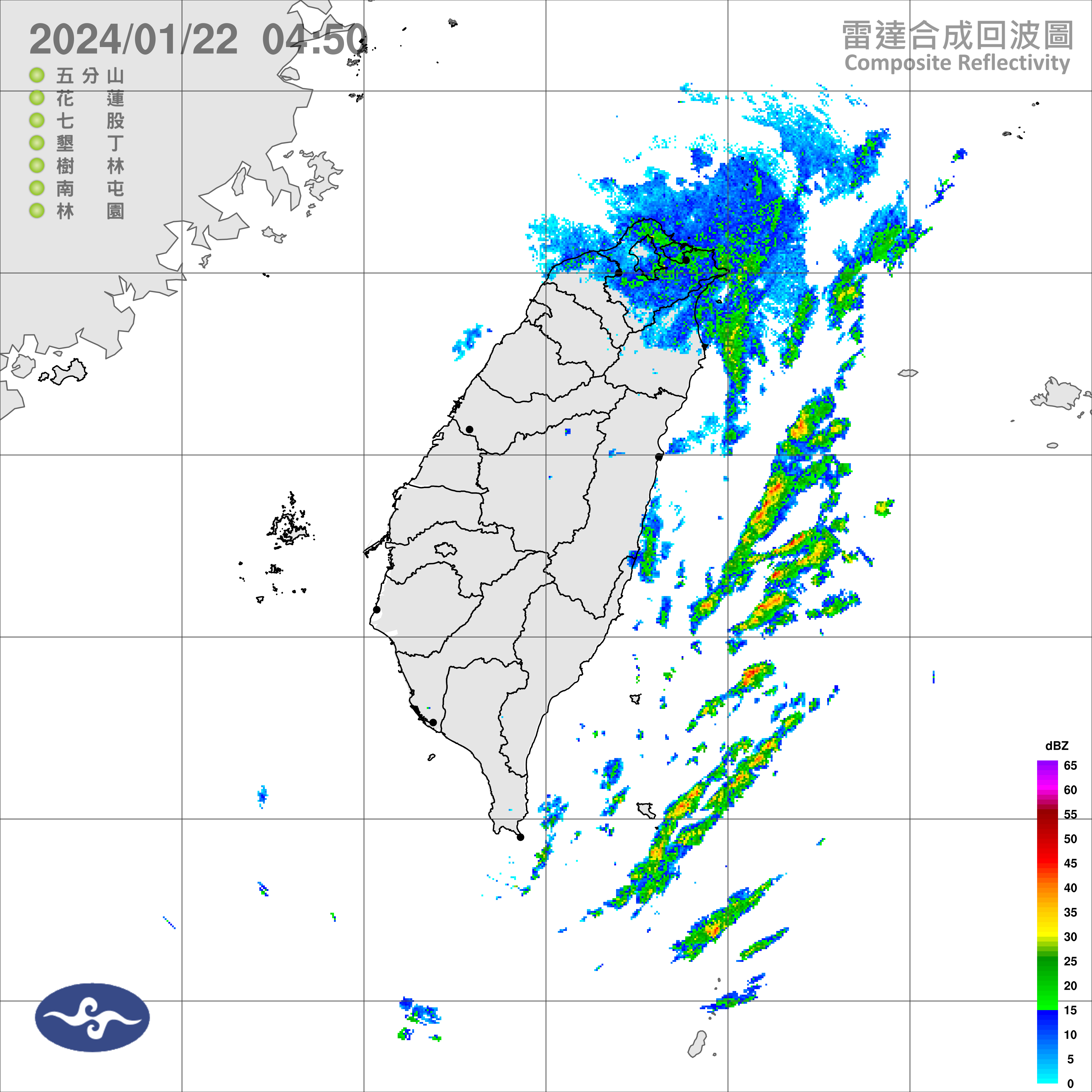 （圖／氣象署）