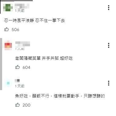 ▲▼             。（圖／翻攝自Google Maps）