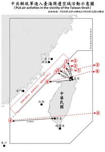 國防部偵獲6枚中共空飄氣球　共機4架次、共艦4艘次