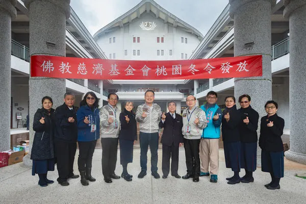 ▲桃園慈濟基金會冬令發放