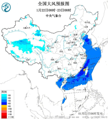 ▲寒流、暴雪、大風三預警齊發。（圖／翻攝自微博）