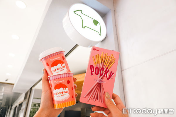 ▲▼迷客夏xPocky推出聯名冰品「庫奇草莓歐蕾」。（圖／迷客夏提供）