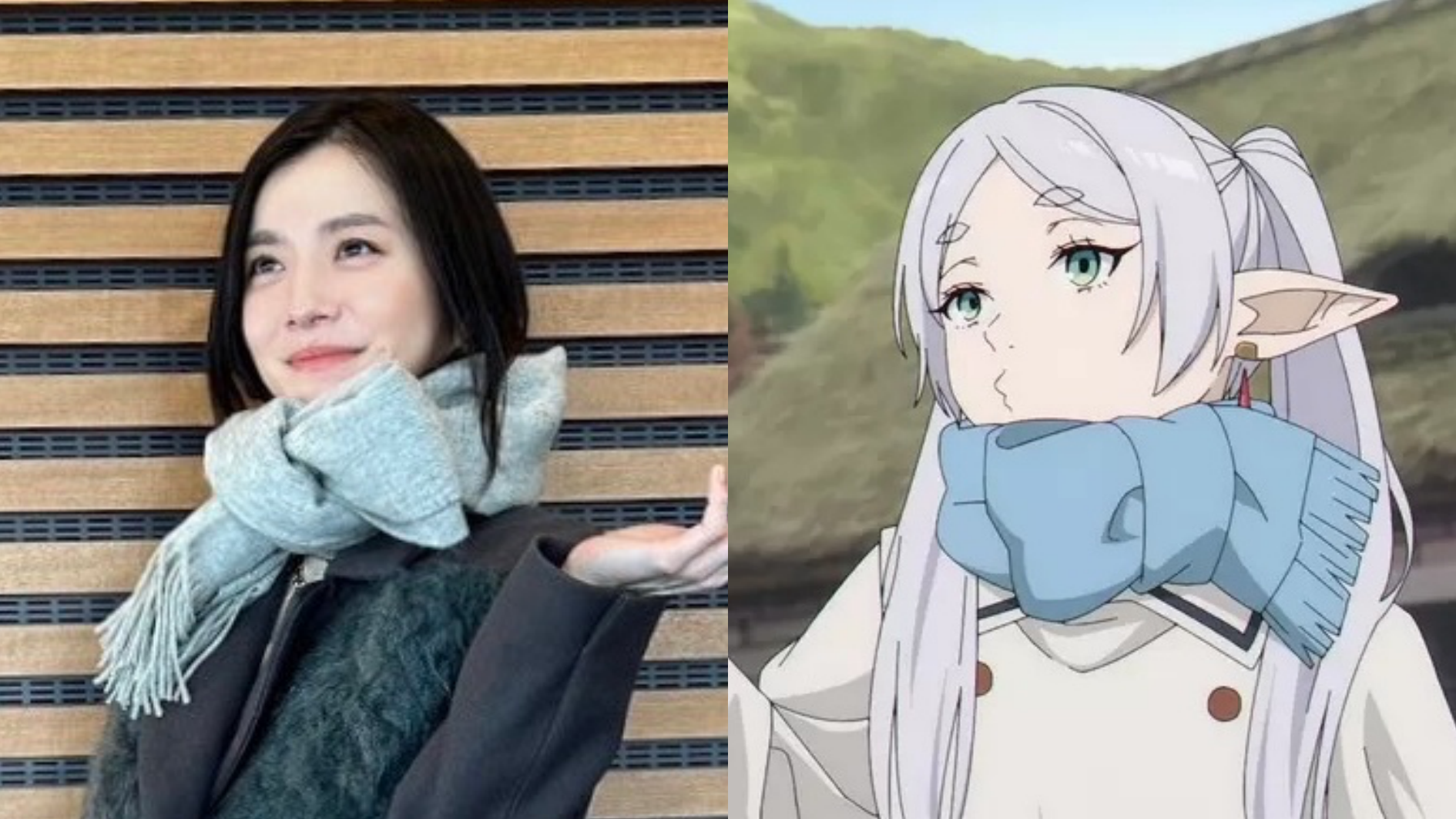 芙莉蓮成為時尚潮流？日本「芙莉蓮圍巾綁法」突爆紅片尾歌手Milet也跟風| 單眼皮漂漂| 鍵盤大檸檬| ETtoday新聞雲