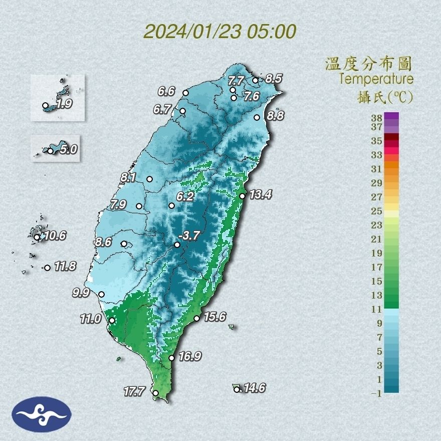 （圖／氣象署）