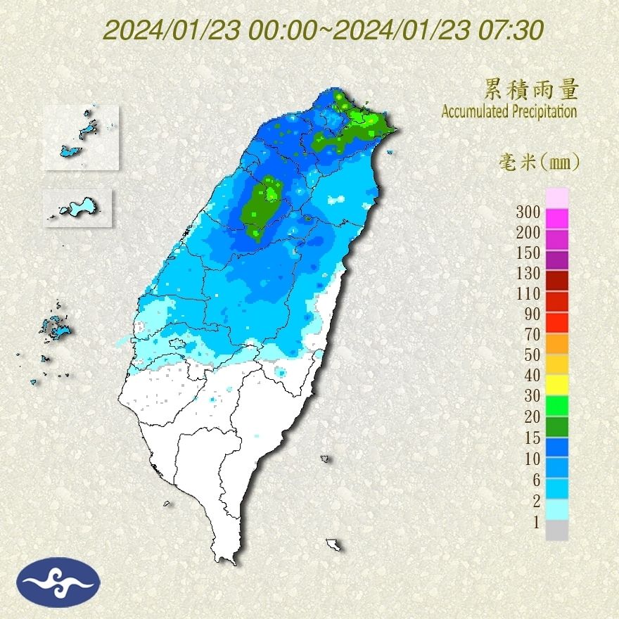 ▲▼             。（圖／記者陳俊宏攝）