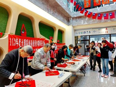 大園新春創意春聯揮毫　300份春聯供民眾索取