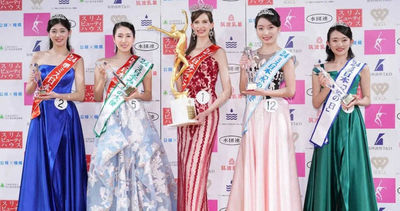 2024日本小姐出爐!冠軍竟是「烏克蘭美女」 東歐臉孔引正反熱議