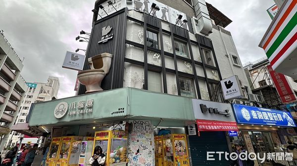 ▲▼「便所主題餐廳-西門店」位於西寧南路巷弄內，近期宣告即將回歸。（圖／記者賴志昶攝）