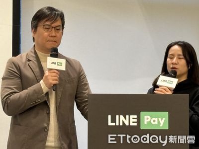 LINE Pay失守千元續當興櫃股王　收899元、漲22%