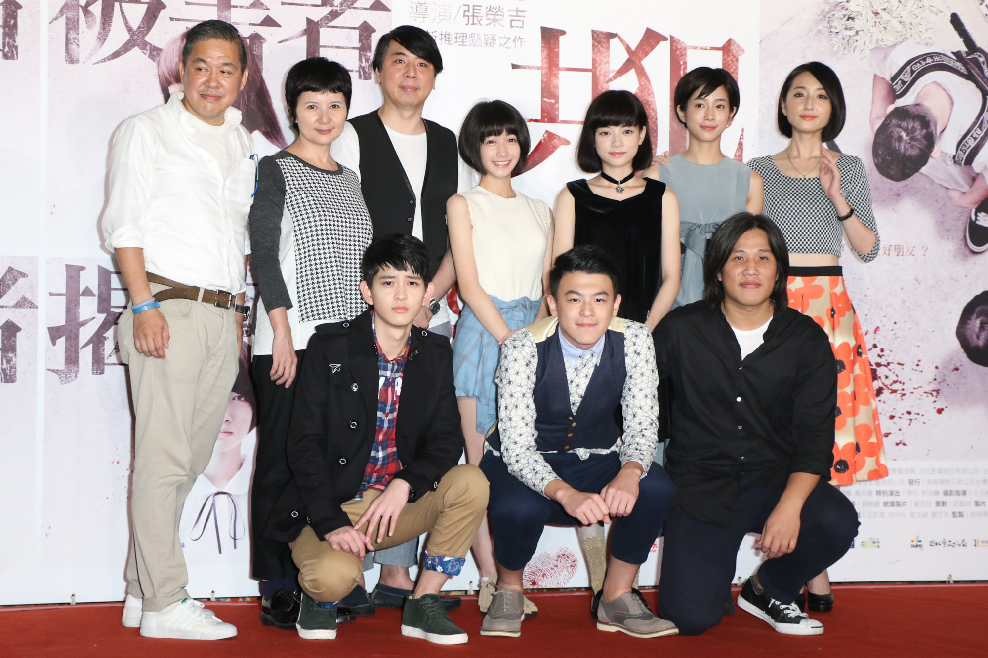 梁赫群演活 共犯 訓導主任 以前他最關心的人就是我 Ettoday星光雲 Ettoday新聞雲