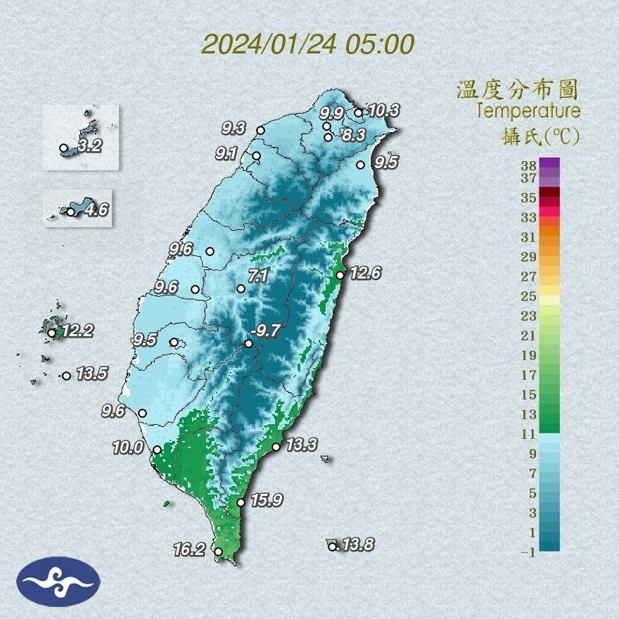 （圖／氣象署）