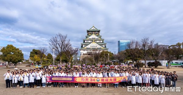 ▲馬光醫療網耗資超過4千多萬帶領旗下20間院所，超過500位員工及家屬，進行為期5天4夜大阪之旅。（圖／記者許宥孺翻攝）