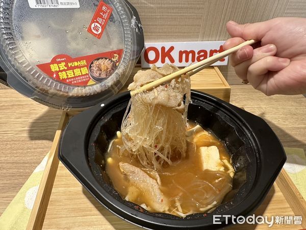 ▲▼OK mart開賣「朴大哥-韓式辣豆腐鍋」。（圖／業者提供）