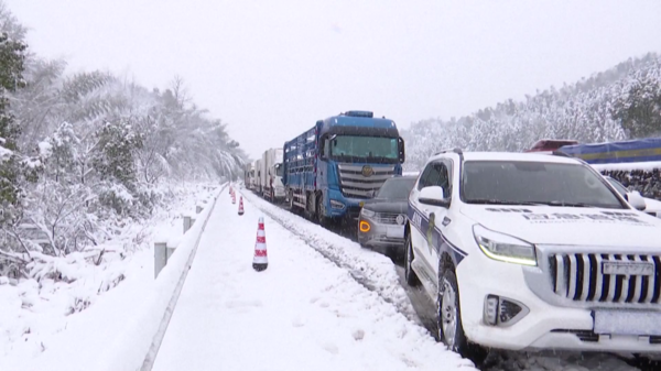 ▲湖南大雪。（圖／視覺中國）