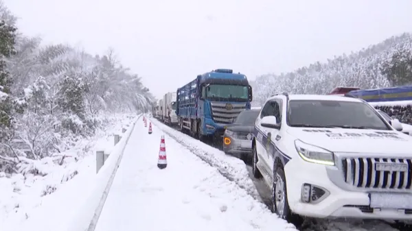 ▲湖南大雪。（圖／視覺中國）