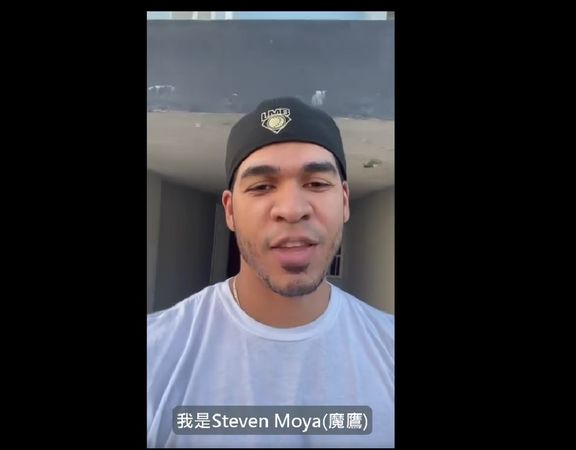 ▲台鋼雄鷹隊史首名洋砲為魔鷹（Steven Moya）             。（圖／翻攝自台鋼雄鷹臉書）