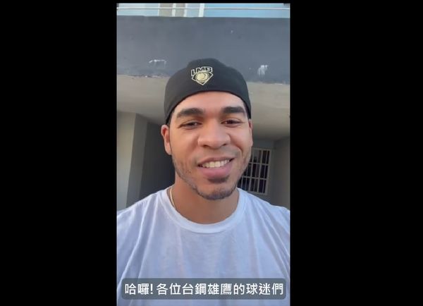 ▲台鋼雄鷹隊史首名洋砲為魔鷹（Steven Moya）             。（圖／翻攝自台鋼雄鷹臉書）