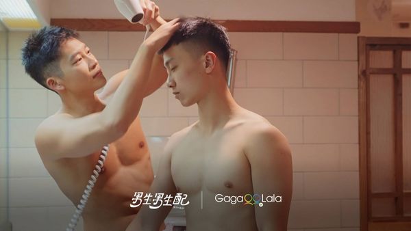 ▲▼《男生男生配》G冠CP親密互動太甜蜜。（圖／GagaOOLala提供）