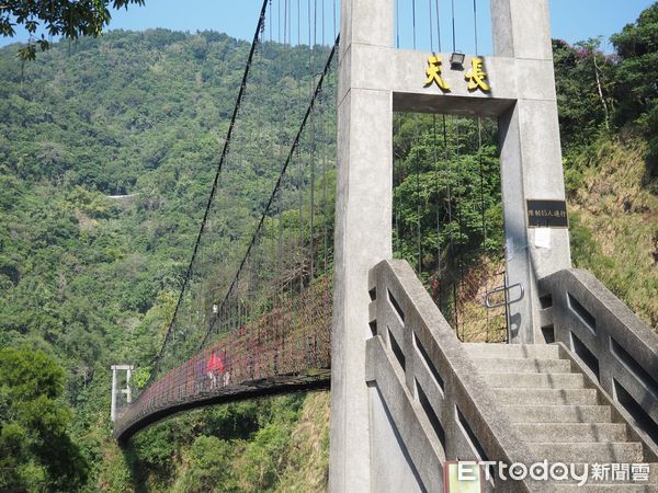 ▲▼ 嘉義番路 天長地久橋即將封閉   。（圖／阿里山風景管理區提供）