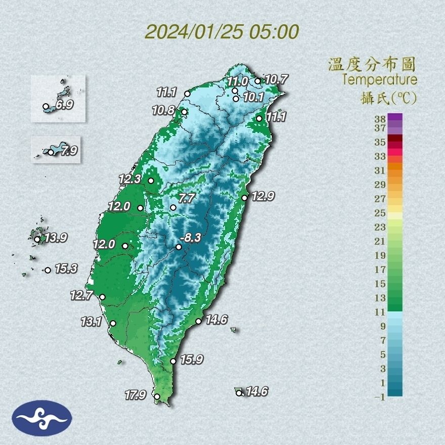 （圖／氣象署）