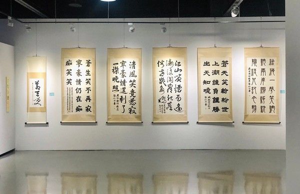 ▲「藝猶未盡」郭仁示個展桃園登場。