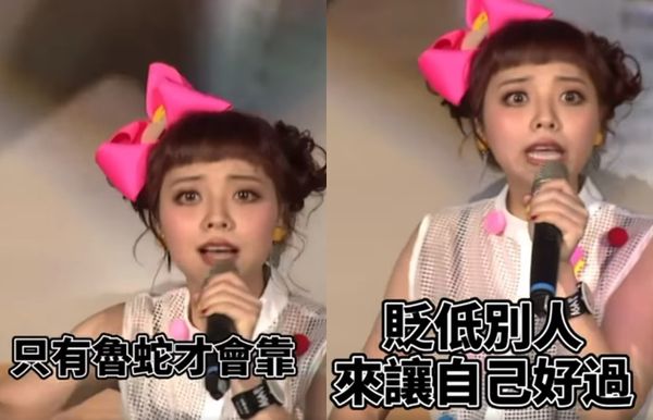 ▲▼賀瓏前女友發聲：只有魯蛇會靠貶低別人讓自己好過。（圖／翻攝龍龍的沒梗人生）