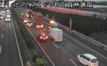 ▲▼             國道1號南向212公里處員林路段今(25)日傍晚5時36分發生車禍。（圖／翻攝自高速公路1968）