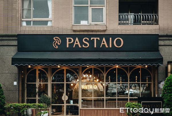 ▲▼主打新鮮手工義大利麵的義式餐廳PASTAIO。（圖／PASTAIO提供）