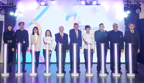▲2024世界青年花式滑冰錦標賽將於2月28日展開。（圖／主辦單位提供）