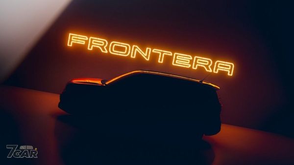 導入全新閃電廠徽　Opel Frontera 將以純電車之姿再現