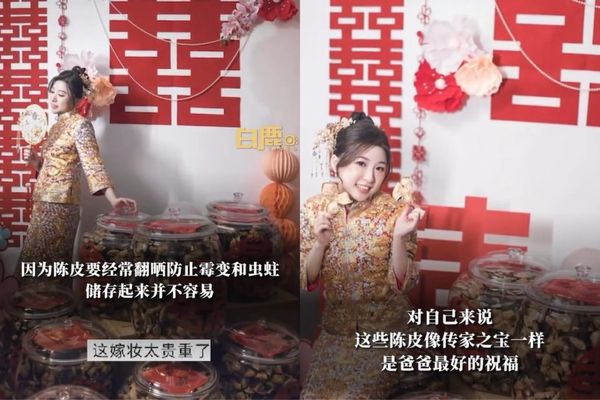 ▲爸爸花20年存60斤「陳皮」給女兒做嫁妝。（圖／翻攝自微博）