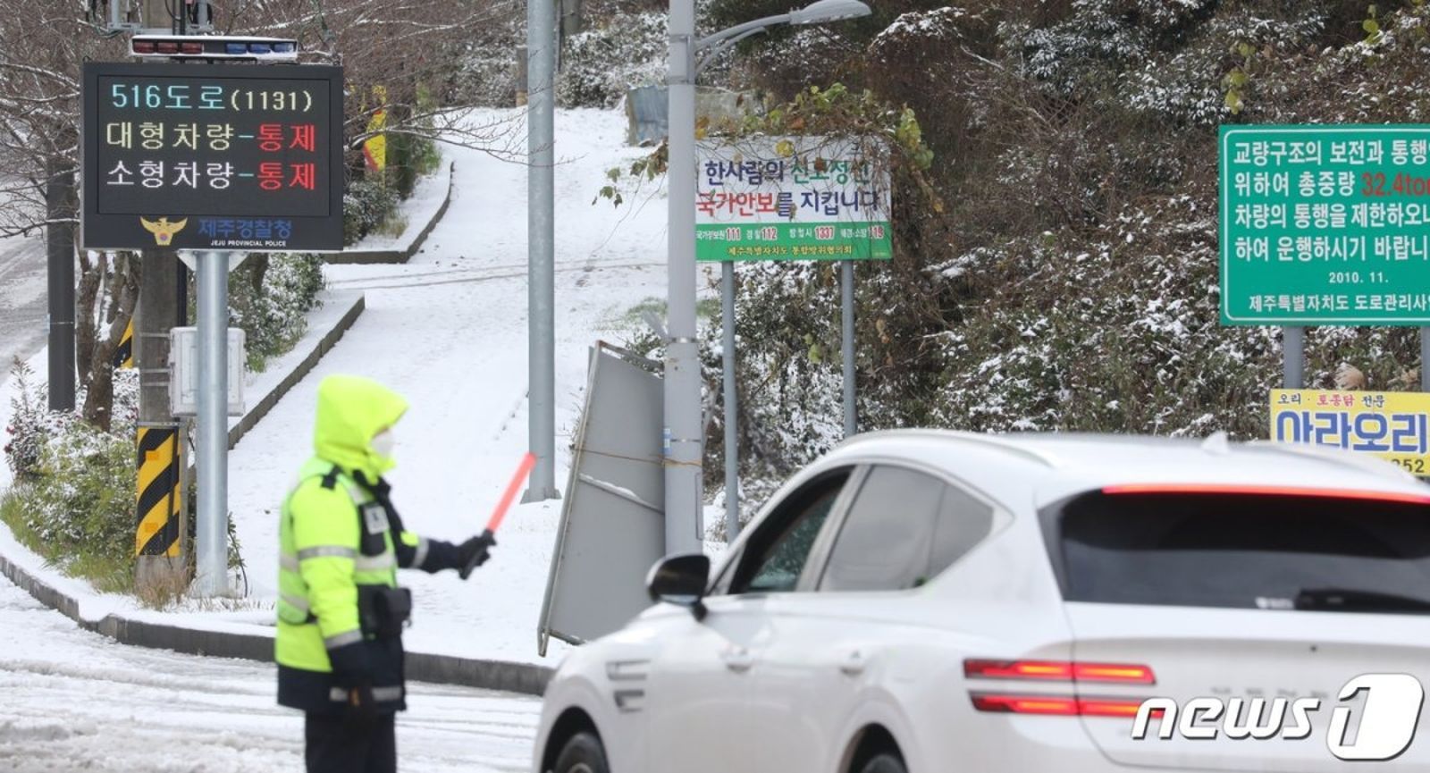 【有聲新聞】不要隨便搭便車！好心老司機竟是變態　女大生險遭「肉償抵車資」